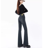 ZZH XZ2723 Celana jeans wanita tipis musim panas, celana kasual serbaguna, pinggang tinggi, nyaman dan bernapas