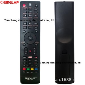 Bán buôn RM-<span class=keywords><strong>L</strong></span> 1316 triệu tương thích học tập mã LCD TV phổ điều khiển từ xa cho tiếng Anh thương mại nước ngoài - Product Image 2