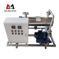 Chauffe-eau électrique en ligne 50 kW, chauffe-eau électrique industriel, pompe à eau, chauffe-eau de circulation pour l'industrie chimique
