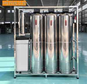 Ionenaustauscherharz-Wasserenthärtungssystem Reinigungs-Harzfilter Reiniger Wasseraufbereitungsanlage mit Salzbehälter - Product Image 4