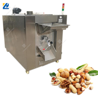Machine à torréfier les noix et les cacahuètes en acier inoxydable à bas prix