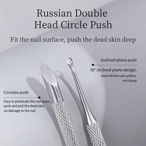 מניקור פדיקור מקצועי כלי מניקור מסמר ניקוי גוזם עמיד נירוסטה לציפורן - Product Image 4