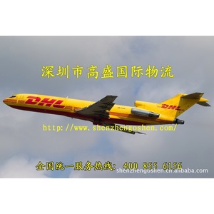 Envío Internacional Exprés DHL FedEx Air+Express para Mercancías Generales a Todo el Mundo desde China - Product Image 2