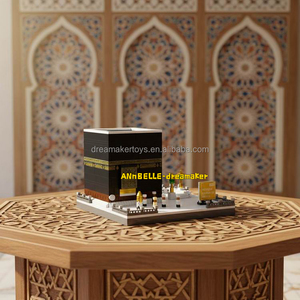 Blocs de construction en plastique ABS Diamond, Mosquée islamique célèbre dans le monde, la Kaaba de la Mecque, Masjid Kaaba, pour le marché musulman et cadeau de Ramadan - Product Image 3