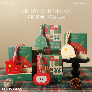 Coffret Cadeau Parfum de Noël, Ornement Suspendu en Bois d'Aromathérapie, Décoration Parfumée pour la Maison, Cadeau d'Entreprise pour les Fêtes - Product Image 4