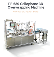 Machine d'emballage 3D en plastique à 6 côtés avec scellage thermique, ruban adhésif, emballage automatique électrique pour produits santé et cosmétiques