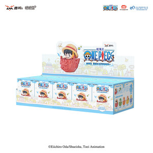 Figuras Coleccionables <span class=keywords><strong>de</strong></span> <span class=keywords><strong>la</strong></span> <span class=keywords><strong>Serie</strong></span> Wobble <span class=keywords><strong>de</strong></span> One Piece <span class=keywords><strong>de</strong></span> Toei Animation, Caja Sorpresa, Figuras Decorativas <span class=keywords><strong>de</strong></span> <span class=keywords><strong>Luffy</strong></span>, Lindas Figuras Agitable para Decoración <span class=keywords><strong>de</strong></span> Escritorio, Regalo <span class=keywords><strong>de</strong></span> Anime - Product Image 1
