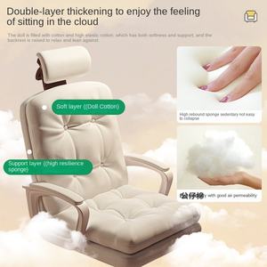 Moderna comoda sedia in rete per la casa/ufficio trucco per le ragazze sedentari studenti universitari residenti dormitorio - Product Image 2