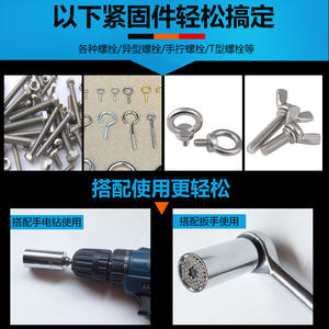 Juego de Llaves de Tubo Multifuncionales con Acabado Cromado de Color Mágico, Personalizable OEM, Herramienta Combinada de Llaves de Tubo Eléctricas - Product Image 5