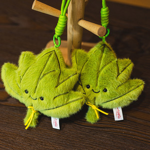 Peluche con Ciondolo a Forma di Foglia di Pompelmo <span class=keywords><strong>e</strong></span> Foglia d'Acero Portafortuna, Imbottito in Cotone PP, Regalo all'Ingrosso per Uomini <span class=keywords><strong>e</strong></span> Donne - Product Image 5