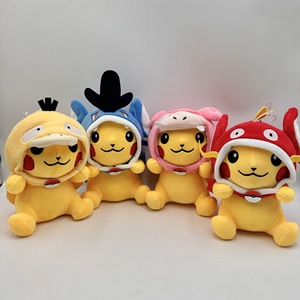 Muñeco de Peluche de 8 Pulgadas: Johnny Turtle, Bulbasaur Seed, Eevee Montando Dragón, Dragón Rápido, Kirby, Bestia, Genghis de Ensueño, Fantasma, Pikachu - Product Image 4