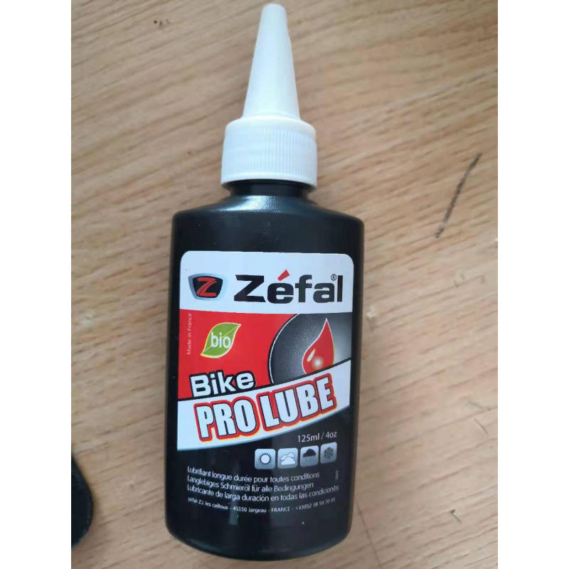 ขวดสีดำ 125 มล