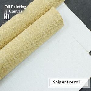 Toile enduite d'huile <span class=keywords><strong>à</strong></span> grain grossier spéciale Jute H7, beige et blanc, 170 cm, directement de l'usine - Product Image 4