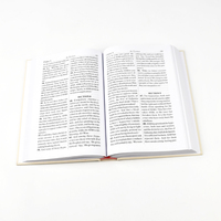 Coran Traduction Arabe Néerlandaise Livre Cadeau Ramadan pour les Dévotions Islamiques de l'Après-midi Imprimé sur du Papier et du Carton de Haute Qualité