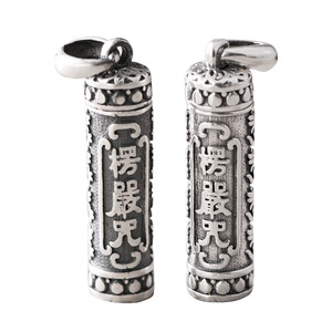 Kalung Abu Perhiasan Bentuk Silinder 925 Sterling Silver Kremasi Abu Liontin Guci - Product Image 1