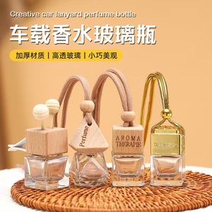 Botol Parfum Aroma Terapi Mobil Kotak Kaca Kosong dengan Klip Ventilasi dan Tutup Sekrup 8ml 10ml - Product Image 3
