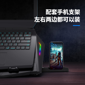 Coolcold — <span class=keywords><strong>refroidisseur</strong></span> pour ordinateur <span class=keywords><strong>portable</strong></span>, ventilateur - Product Image 5