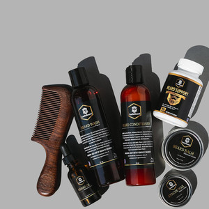 Kit de soin complet pour barbe - Product Image 1