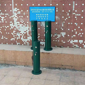Lavabo redondo de acero inoxidable para niños, estación de lavado al aire libre para parques y zonas turísticas - Product Image 2