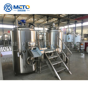 200L 300L เบียร์ bewing อุปกรณ์กับไอน้ำหรือไฟฟ้า brewhouse อุปกรณ์ชงที่บ้าน - Product Image 3