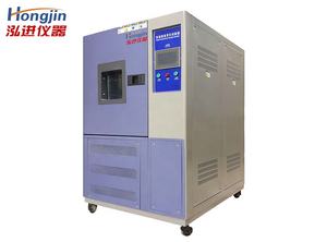 Hong jin Heiß-und Kaltschock-Alterung stest maschine Hoch-und Niedertemperatur-Schnell temperatur änderung Umwelt prüf kammer - Product Image 2