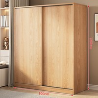 Armoire coulissante blanche pour la maison, très vendue, moderne et simple, en panneaux de fibres de densité moyenne, meuble de chambre à coucher