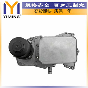 Radiator LR022895 For Land Rover <b>Range</b> Rover Sport 5.0L Engine Cooling Replacement Part - Product Image 4