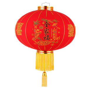 Оптовая продажа, новогодний лунный фестиваль, Подвесные электрические китайские красные флокировальные тканевые фонари, традиционное наружное настенное освещение - Product Image 1