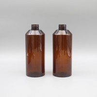 Flacon pompe cosmétique en plastique PET ambré de 450 ml, rond, à épaule plate