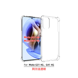 Cover trasparente antiurto 360 con bumper opaco sottile in TPU per Motorola MOTO G31/MOTO <span class=keywords><strong>G41</strong></span> - Product Image 3