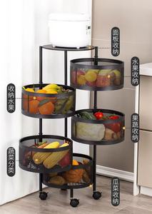 رف تخزين متعدد الطبقات قابل للإزالة دوار في المطبخ سلة فواكه خضروات بعجل - Product Image 4