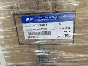 Pantalla LCD industrial TFT de tamaño completo de <span class=keywords><strong>2</strong></span> pulgadas-32 pulgadas Equipo de monitoreo marino médico Panel LCD para AUO - Product Image 2