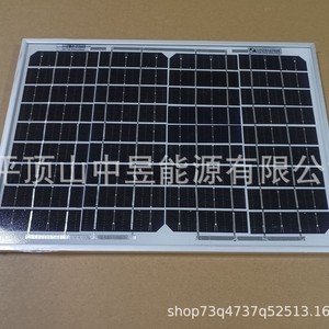 แผงโซลาร์เซลล์ Lowenergie 15W 18V โมโนคริสตัลไลน์ สีดำทั้งหมด ขนาดเซลล์ 156.75 มม. x 156.75 มม. - Product Image 2