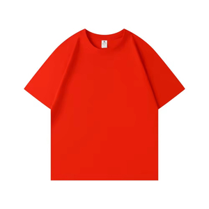T-shirts vierges de luxe 100 % coton épais pour hommes, coupe oversize, personnalisables avec motifs - Product Image 1