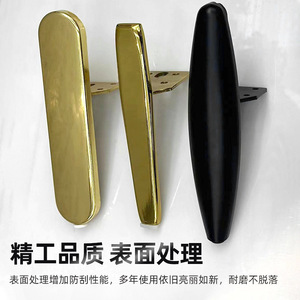 Furniture Leg Olive Foot Gold Silver Black Iron Heavy Duty Modern <b>Sofa</b> <b>Support</b> Hardware Accessory - Product Image 3