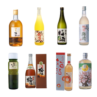 Gift alcoholic beverages bottle umeshu liqueurs made in Japan