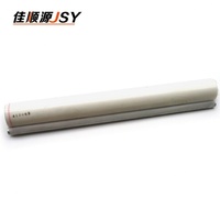 Nouvelle bande de nettoyage de four compatible pour Canon IR ADVANCE 6055/6065/6075/6255/6265/6275/5055/5065/5570/6570 FY1-1157-000 Pièces de copieur