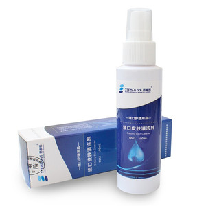 Nettoyant cutané pour stomes Steadlive 100 ml, spray nettoyant à sec sans eau, pour usage médical - Product Image 1