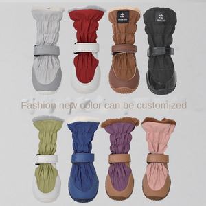 รองเท้าบูทกันหิมะกันตกสำหรับสุนัขทรงกระบอกยาวกันน้ำสำหรับปีใหม่ - Product Image 2