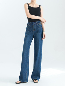 High Quality Four Sided <b>Elastic</b> <b>Jeans</b> Straight Leg Pants 2026 Spring and Autumn High Waist Versatile Slimming Floor Pants - Product Image 1