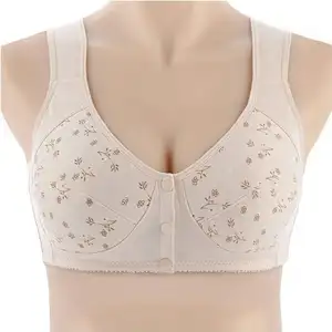 Soutien-gorge style simple, en coton, grande taille, pour femmes, vêtement avec bouton pression en plastique et motif d'impression, bonnet complet sans fil