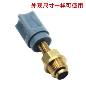 Válvula de Suministro de Agua con Perilla de Entrada para Caldera de Calefacción a Gas, Montada en la Pared, con Núcleo de Válvula Reforzado, para Calentadores Domésticos, de Calidad - Product Image 4