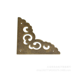 6.5cm - Product Image 5
