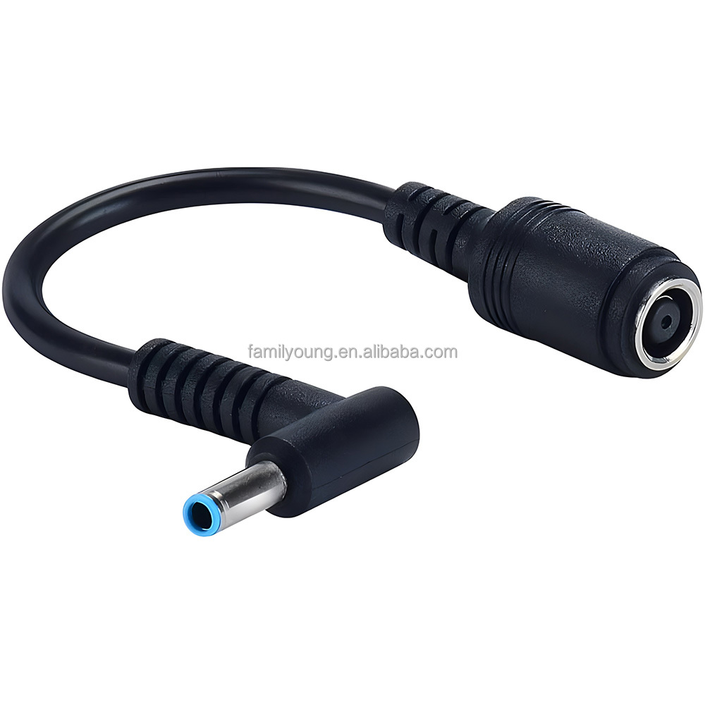 HP DC Power Charger Converter Adapter Cable - 7.4mm/5.0mm To 4.5mm/3.0mm Blue Tip