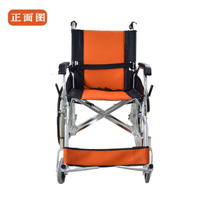 Fauteuil roulant pliant en alliage d'aluminium, manuel, léger, pour personnes âgées et handicapées, aide à la mobilité, taille unique - Product Image 1