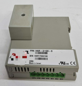 Bewegungssteuerung HAR-2/100-0 EXTCAN Kompakter Intelligenter Digitaler Servo-Antriebsprogrammiercontroller für Industrieautomation - Product Image 2