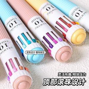 Stylos gel colorés de grande capacité, en plastique, longue durée, multicolores, non toxiques, encre à séchage rapide, pour marquage de documents et <span class=keywords><strong>dessin</strong></span> - Product Image 4
