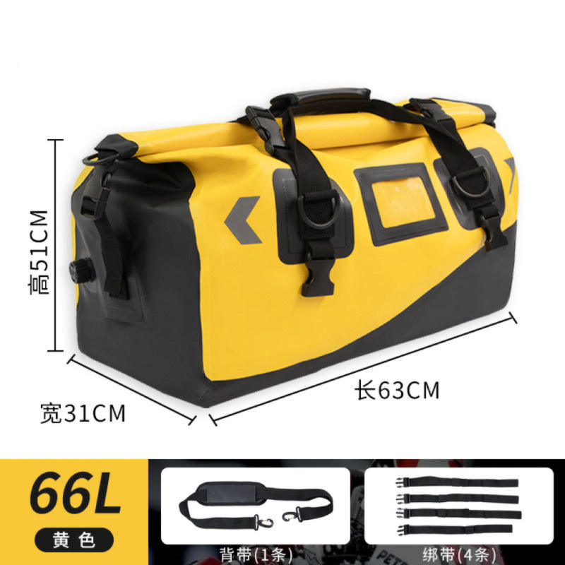 66L สีเหลือง