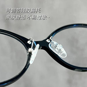 Monturas de gafas ovaladas Danyang 1810 para mujer, montura completa, lentes de PC, protección contra la luz azul, diseño ligero - Product Image 1