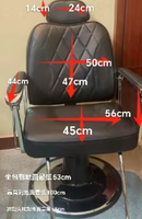 Chaise de coiffeur de style nordique noire, chaise de coiffure de luxe rotative pour femmes, en vente